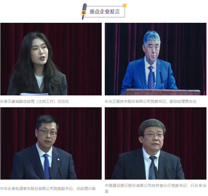 1723685863683.png image.png