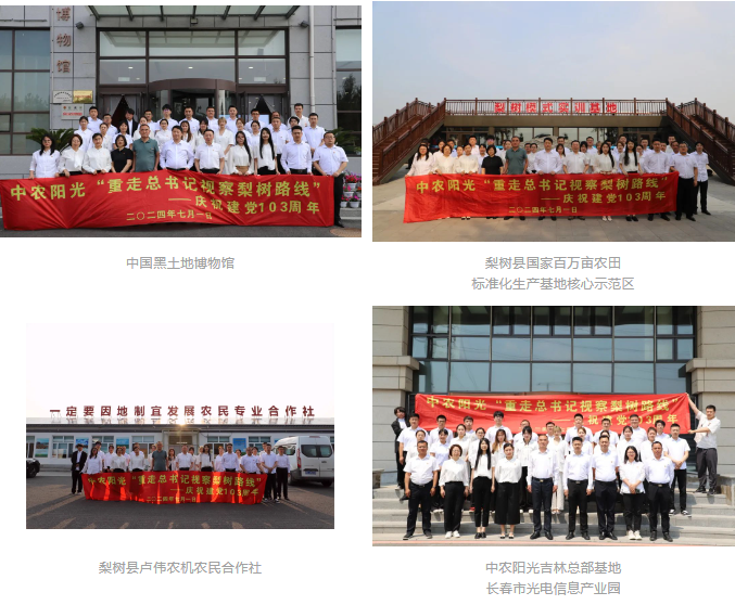 1724123456061.png image.png